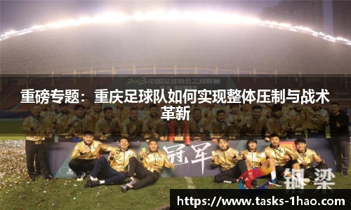壹号娱乐