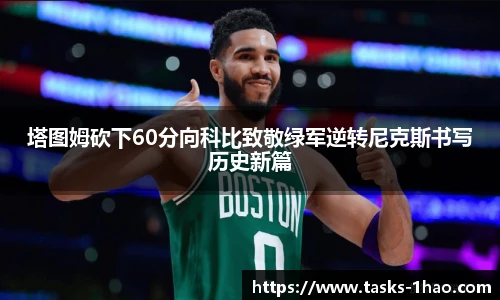 壹号娱乐平台