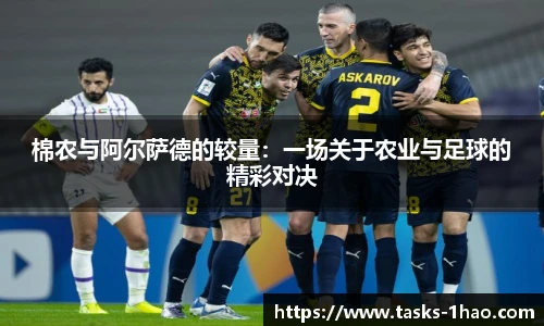 壹号娱乐