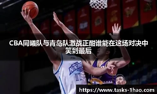 壹号娱乐棋牌